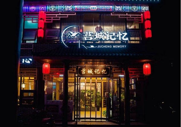 商铺图片