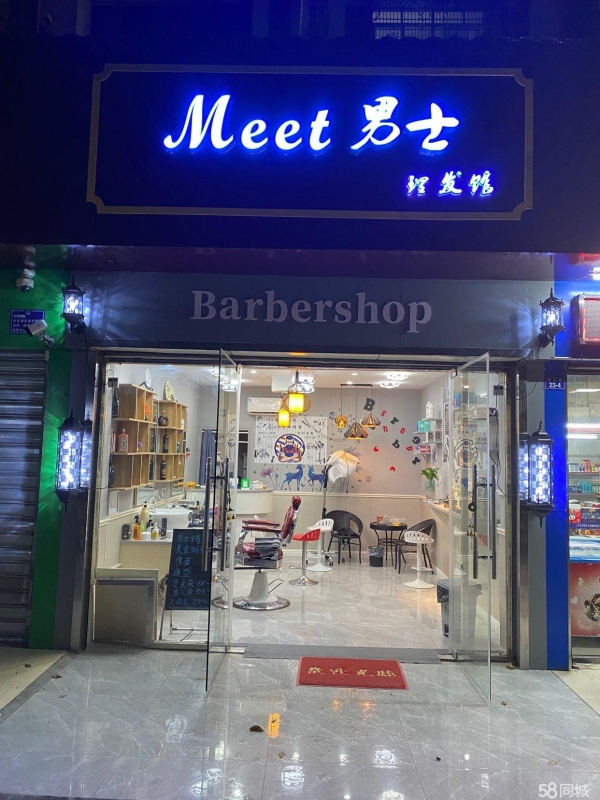 商铺图片