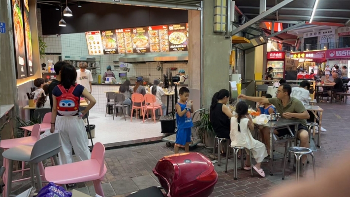 商铺图片