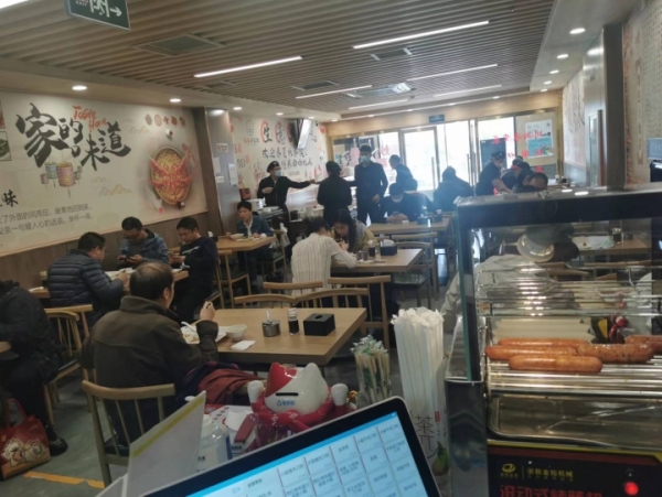 商铺图片