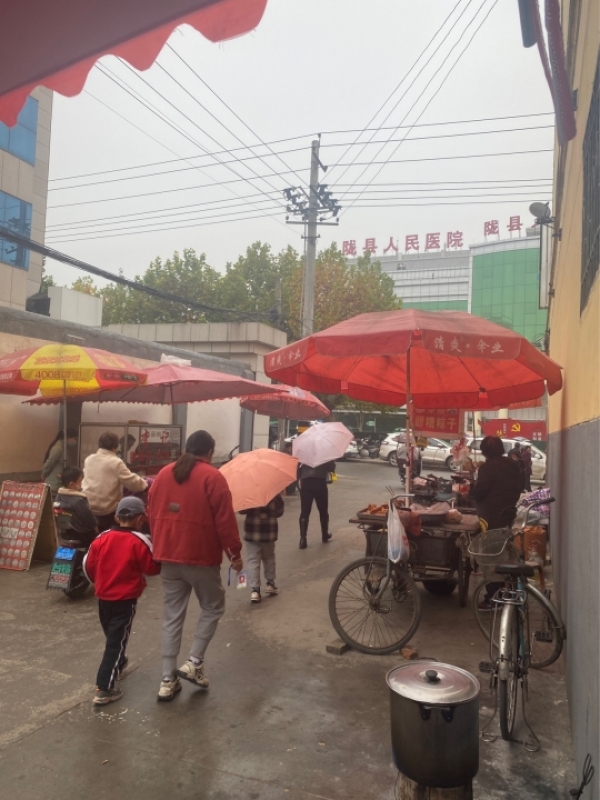 转让小吃店