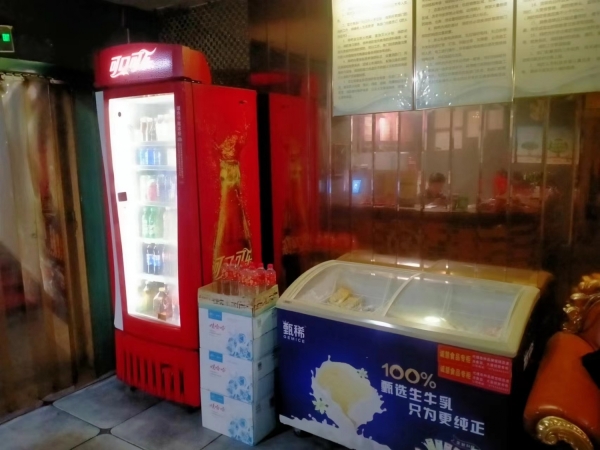 商铺图片