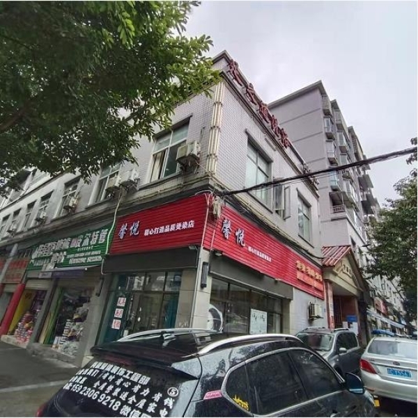 商铺图片