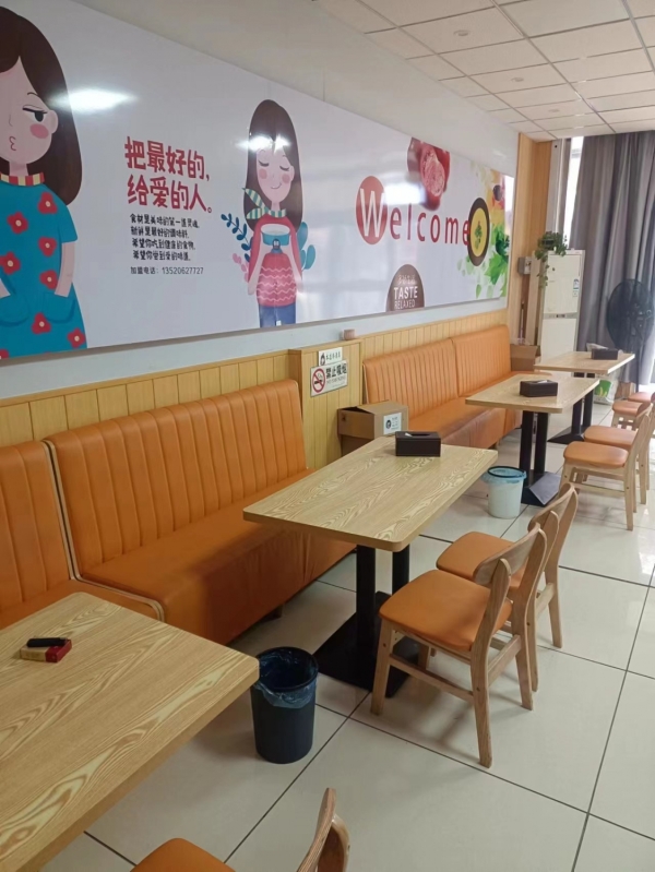 商铺图片