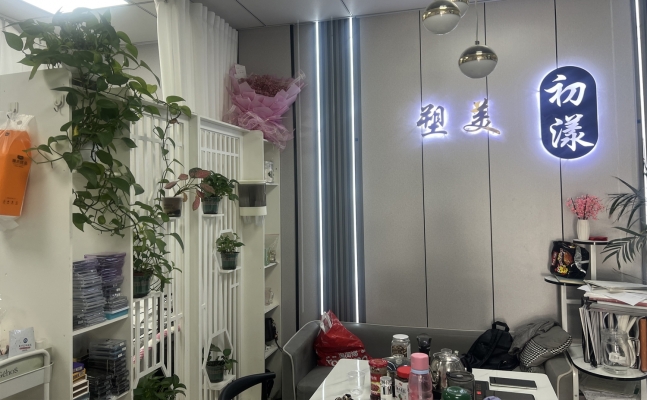 商铺图片
