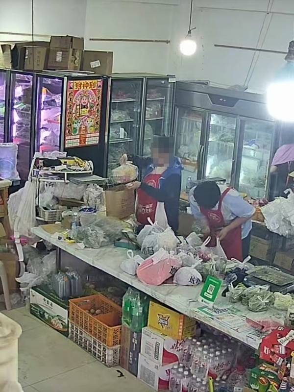 商铺图片