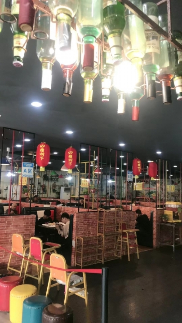 商铺图片