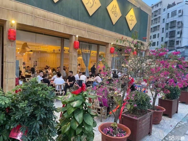 商铺图片