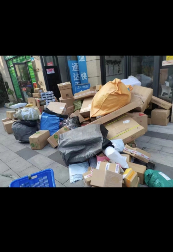 商铺图片