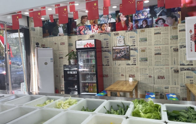 商铺图片