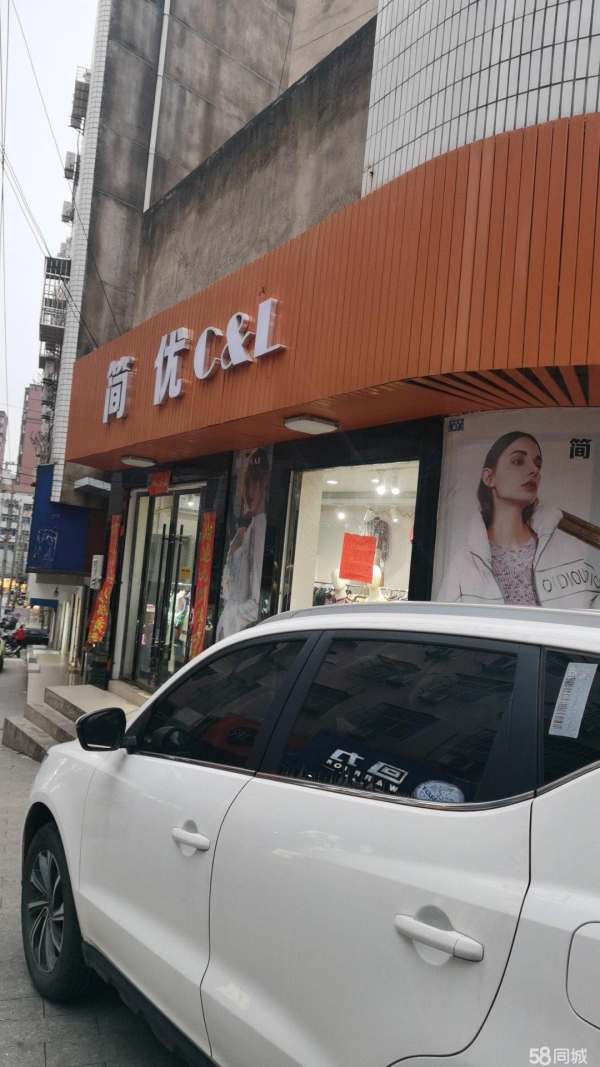(转让)铺位装修精致，人流量多好地段