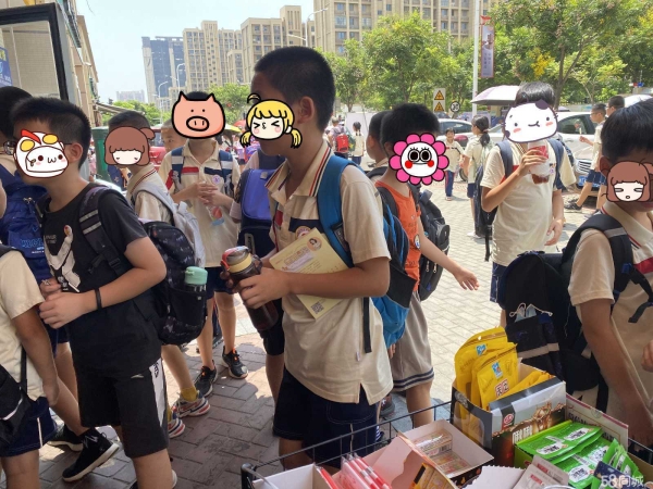 商铺图片