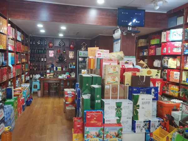 平顶山卫东区营业中烟酒店转让！