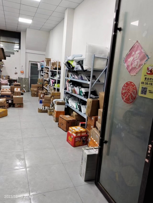 商铺图片