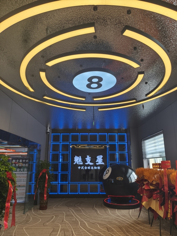 商铺图片