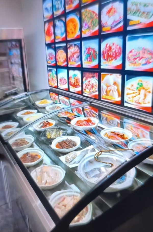 商铺图片
