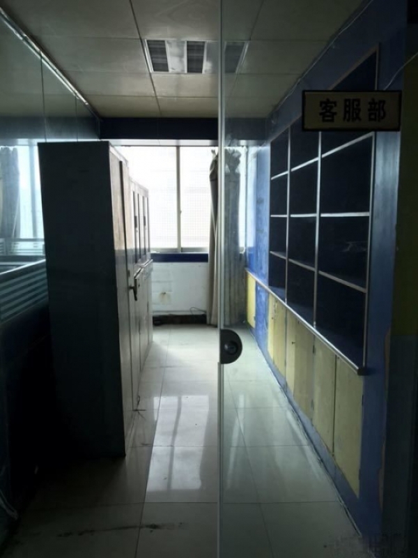 商铺图片