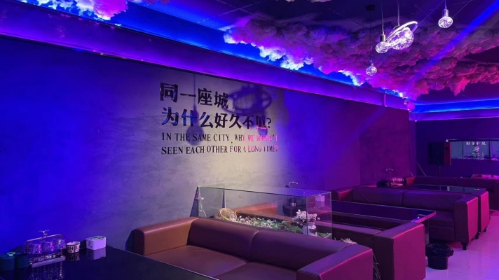 无极世纪城营业中好酒不见音乐酒吧股份转让！