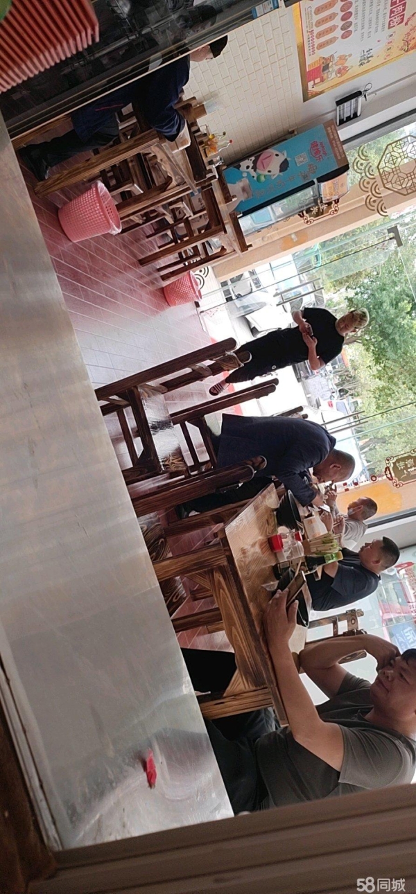商铺图片