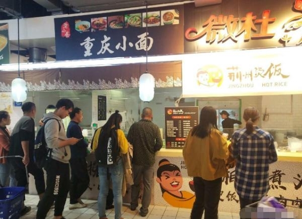  美食城档口可外卖无转让费