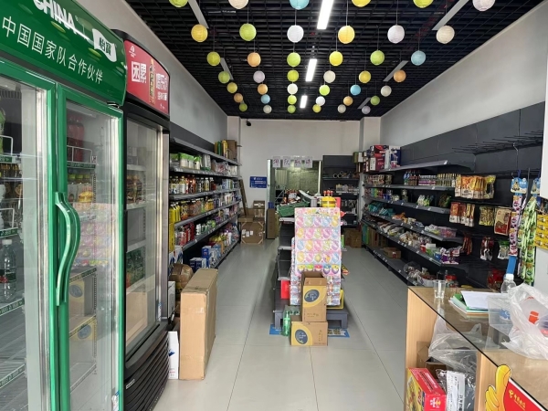 巫山营业中民为家生活超市转让