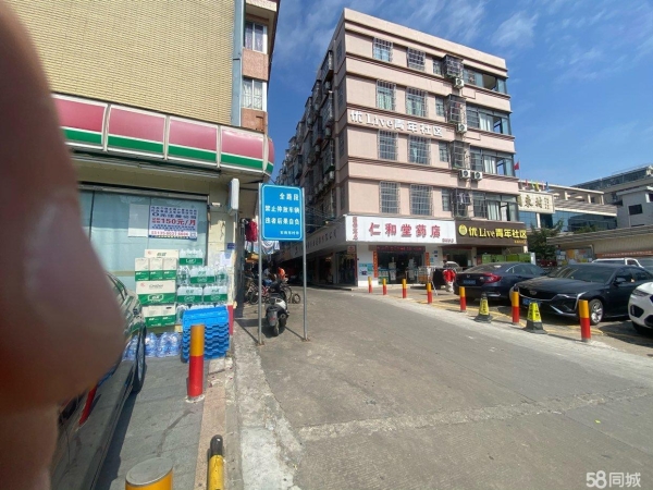 商铺图片