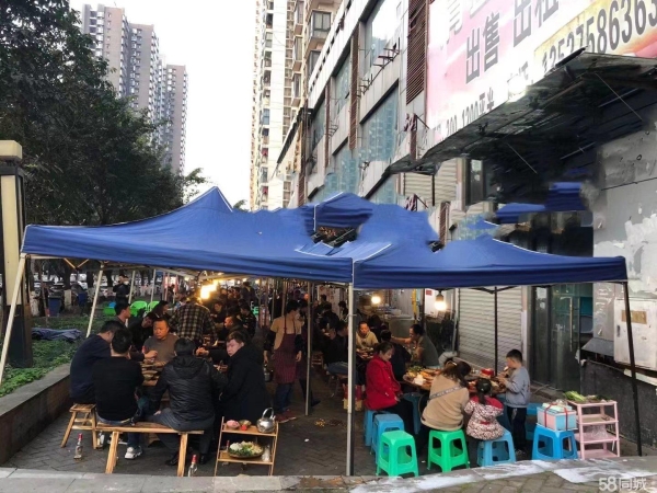 商铺图片