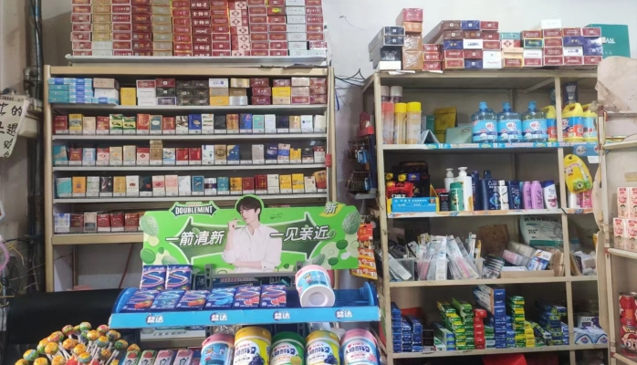 商铺图片