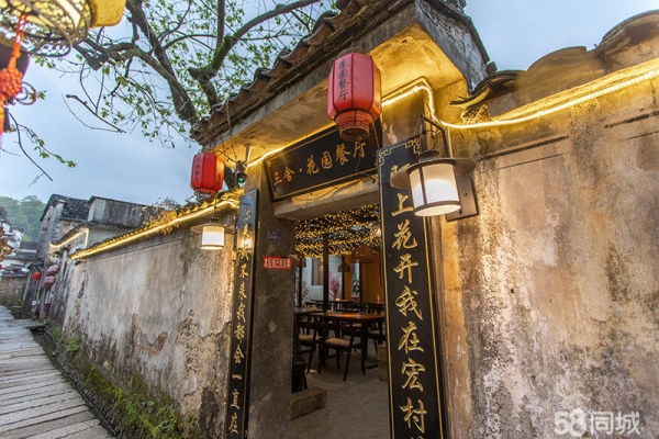 商铺图片