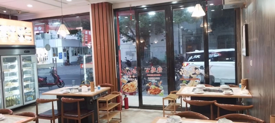 商铺图片
