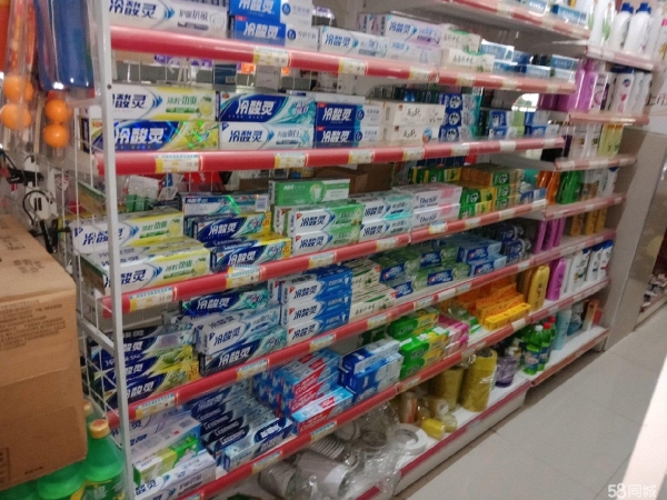 商铺图片