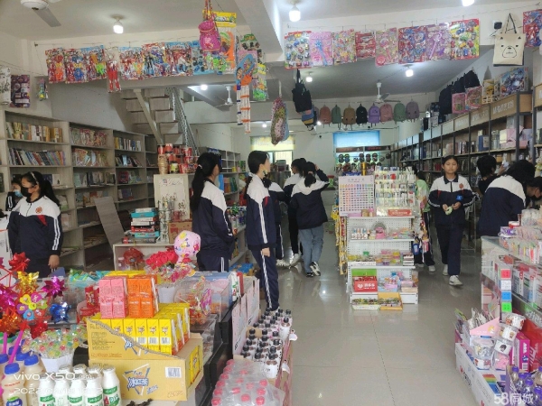 商铺图片