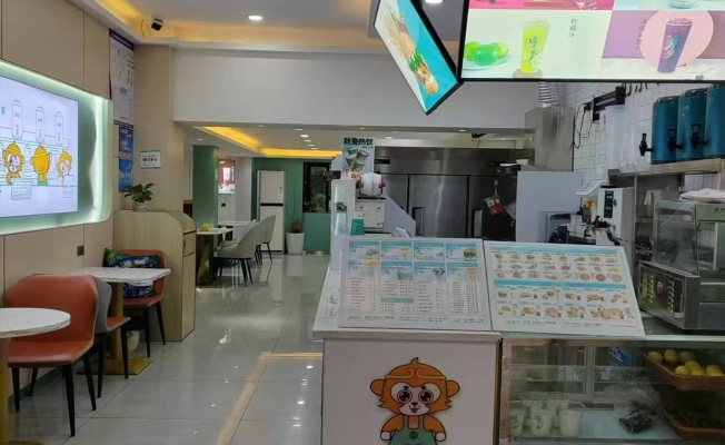 商铺图片