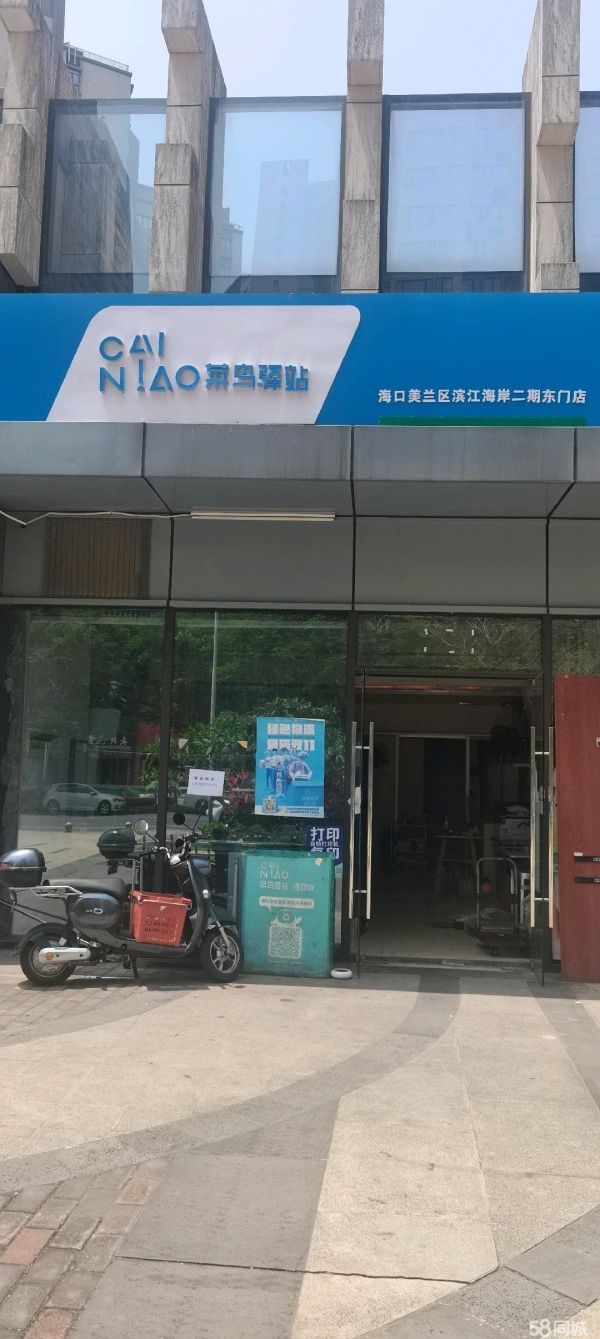 (转让)店铺位于滨江海岸领海东门靠近大门，商品面积50平，正常