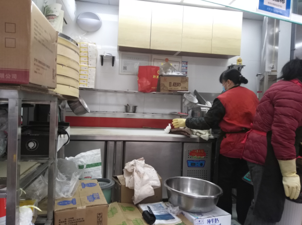 商铺图片