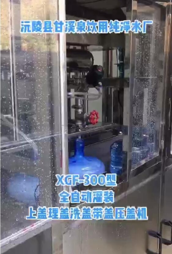 商铺图片