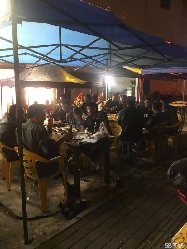 商铺图片