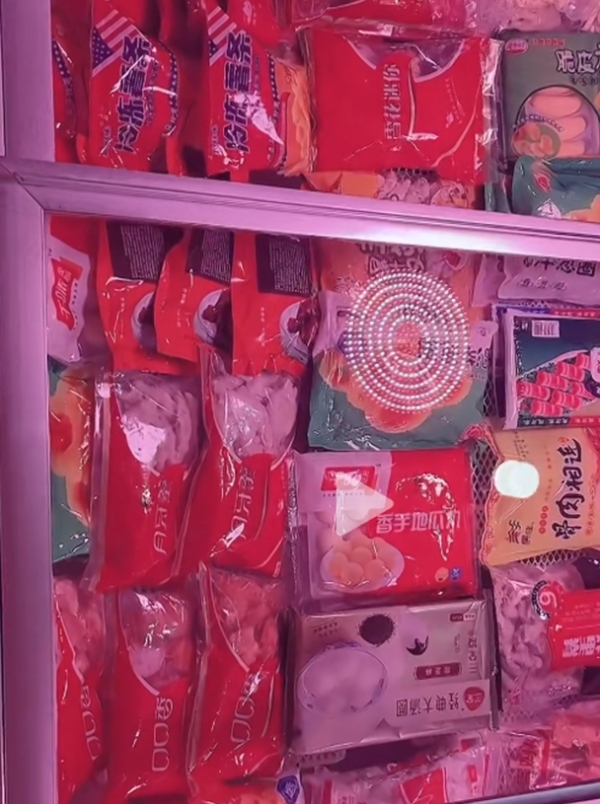 商铺图片