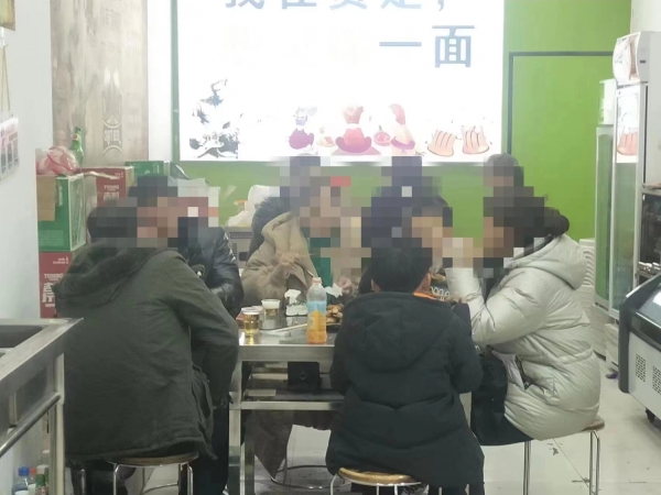 商铺图片