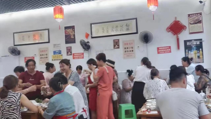 商铺图片