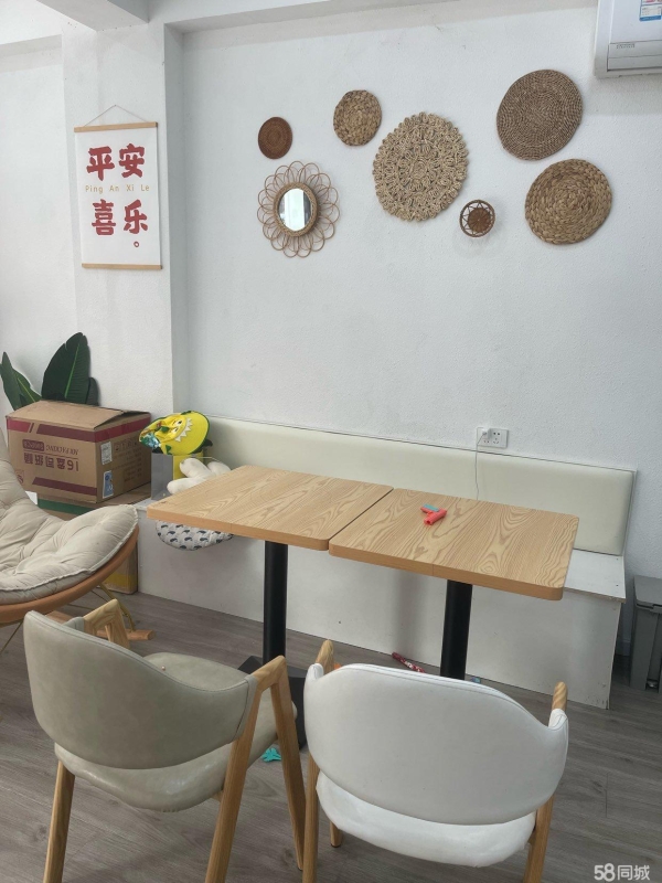 商铺图片