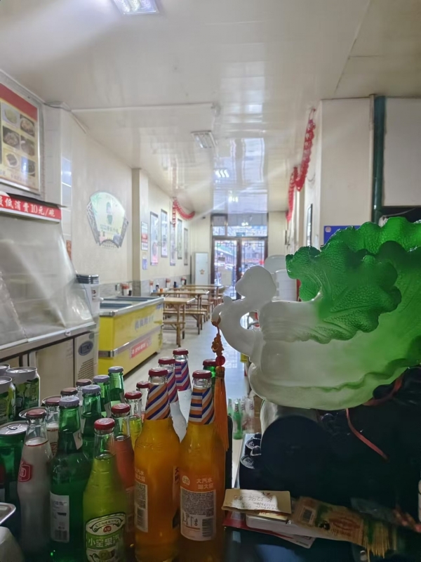 商铺图片