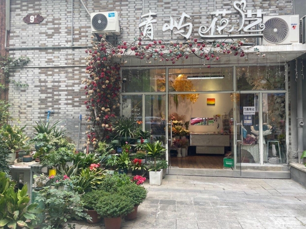 商铺图片
