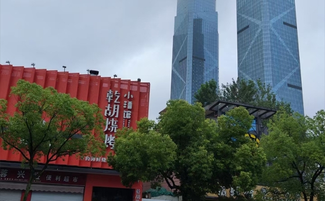 湖州吴兴区滨河路乾胡小酒馆整体转让！