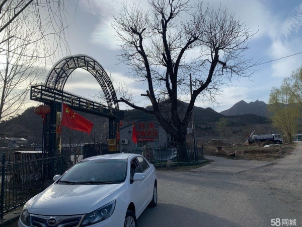商铺图片
