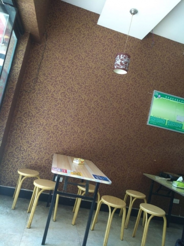商铺图片