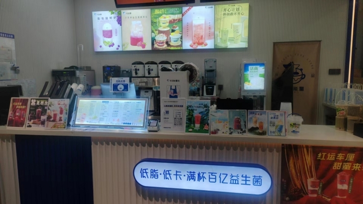 商铺图片
