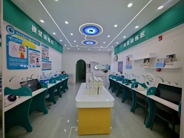 林州市兴林路西段眼镜店低价转让！