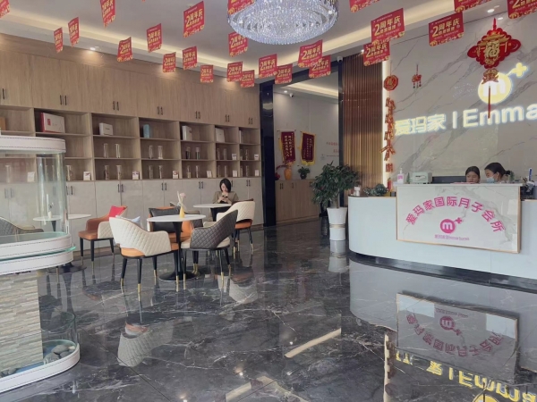 商铺图片