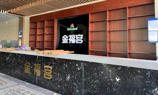 商铺图片